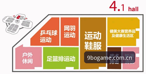 从版本变化到日常体验：9博体育平台的博中文官方主页更新日志使用指南