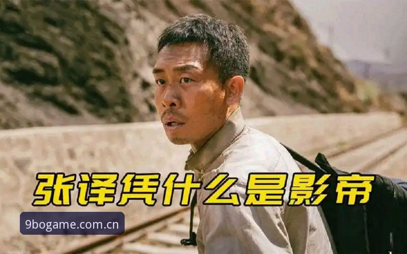 AJ·迪班察的去向谜题，奇才凭什么成为答案？